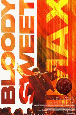 聊斋之艳蛇在线观看