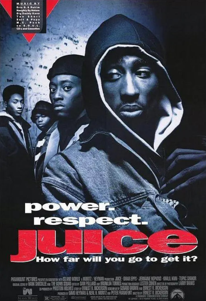 玉蒲团之偷情宝鉴在线观看