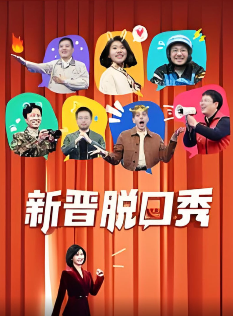 追凶者也在线观看