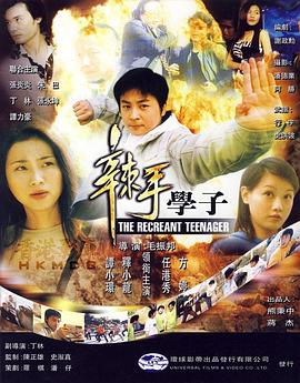 人肉玩具在线观看