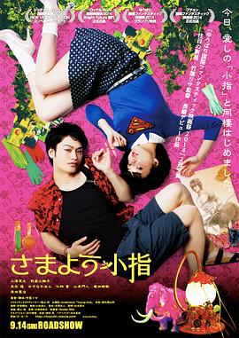 在线免费观看毛片