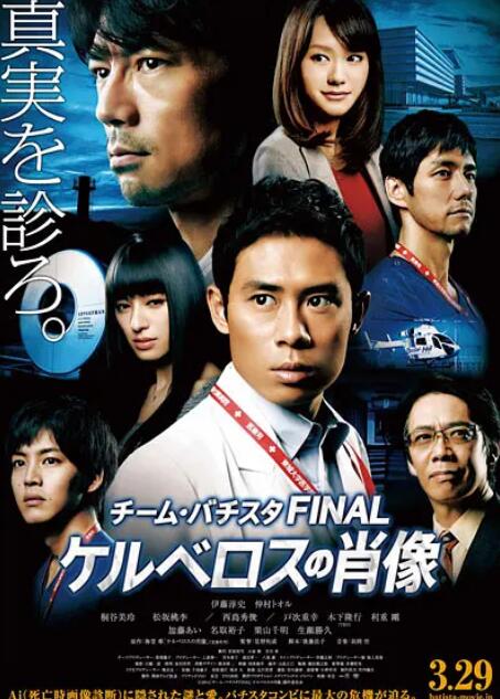 韩国漫画在线观看