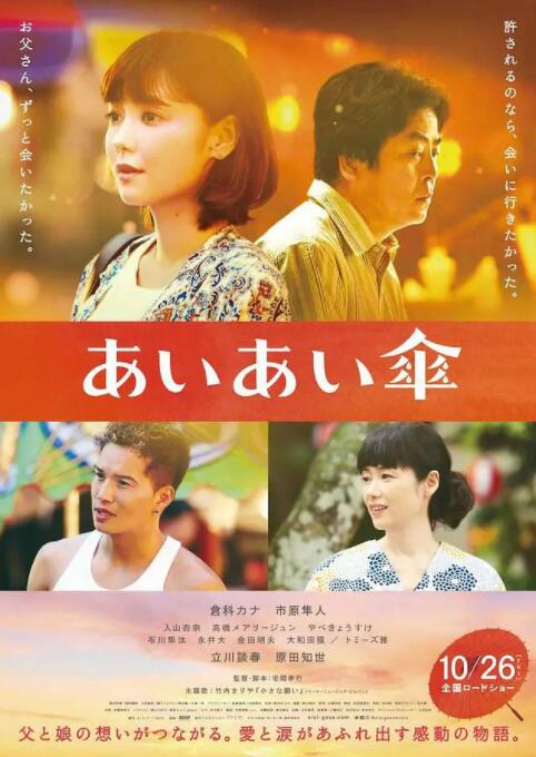 古剑奇谭电视剧在线观看